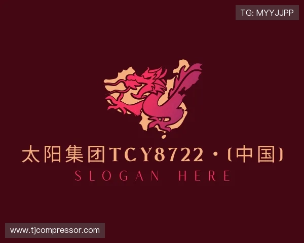 介绍太阳集团tcy8722・(中国)